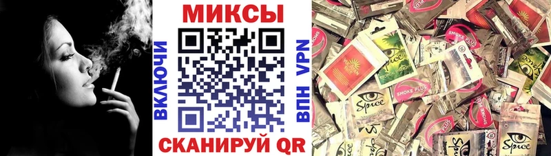 БУТИРАТ 99%  Буй 