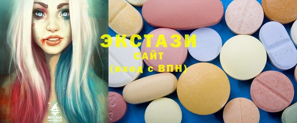 MESCALINE Баксан