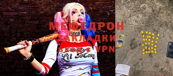 твердый Балахна