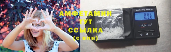 дистиллят марихуана Беслан