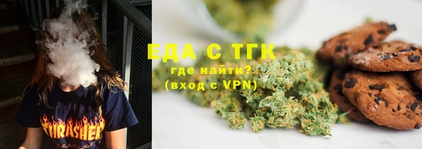 гашиш Арсеньев