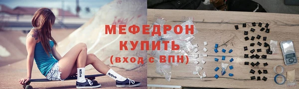 гашиш Арсеньев