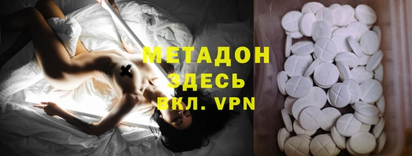 твердый Балахна