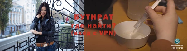 дмт Армянск