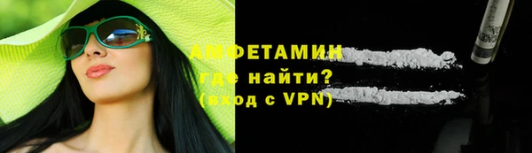 гашиш Арсеньев