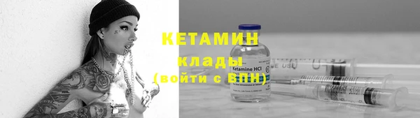 твердый Балахна