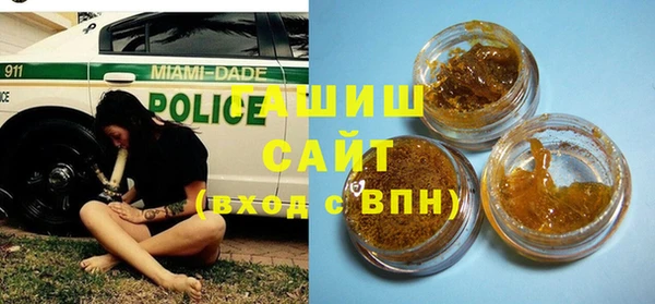дмт Армянск