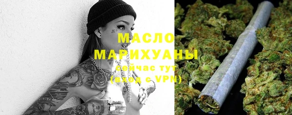 MESCALINE Баксан