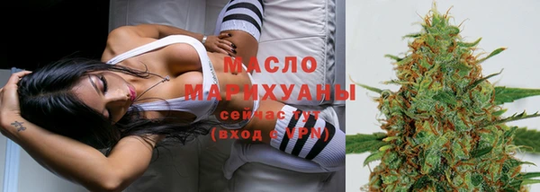 гашиш Арсеньев