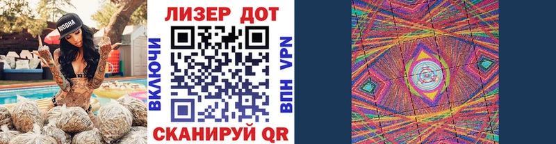 Марки NBOMe 1,5мг  Буй 