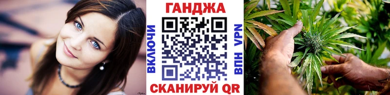Бошки марихуана THC 21%  площадка состав  Буй  OMG сайт 
